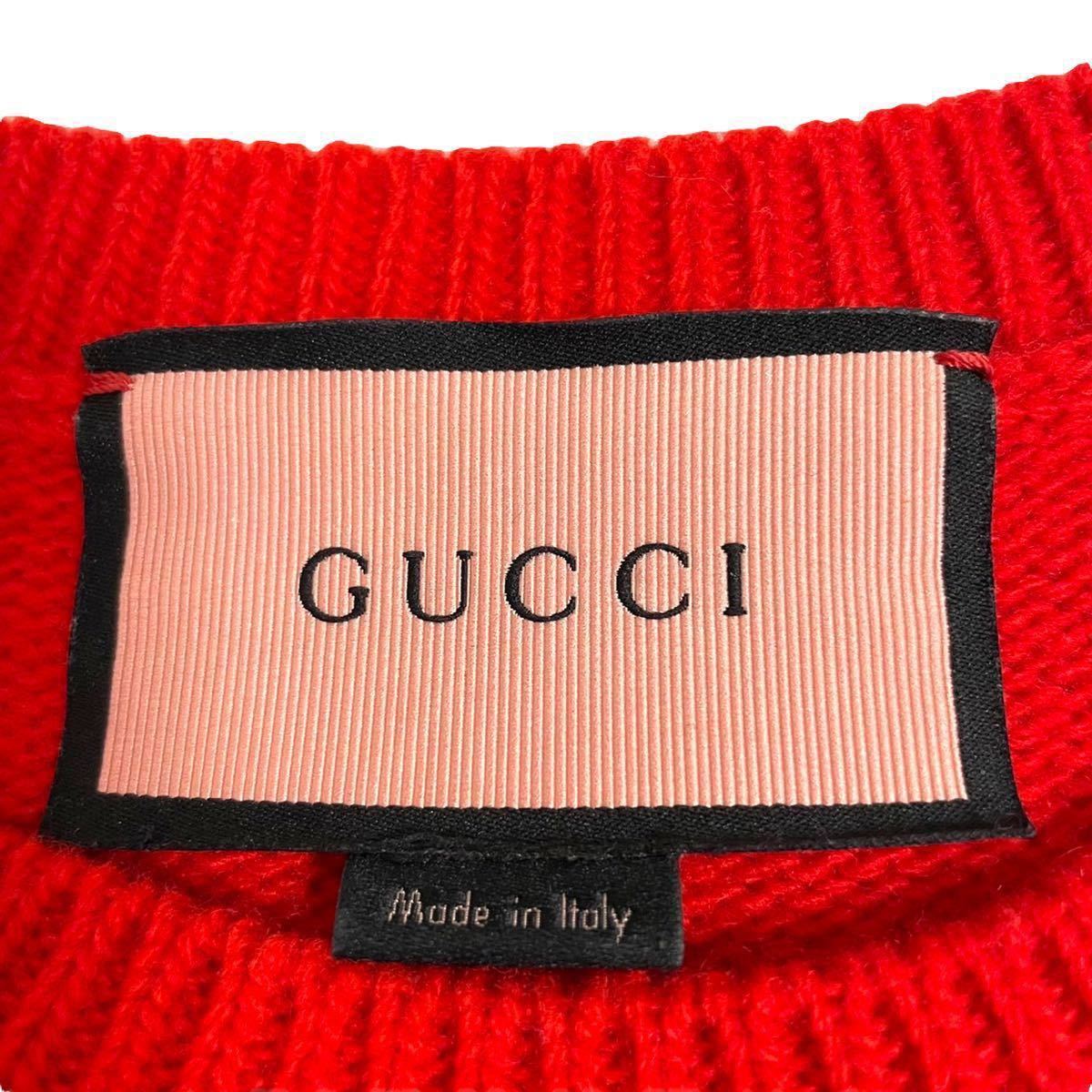 超美品】GUCCI ゴースト ダイヤモンド GG ニット Mサイズ | www