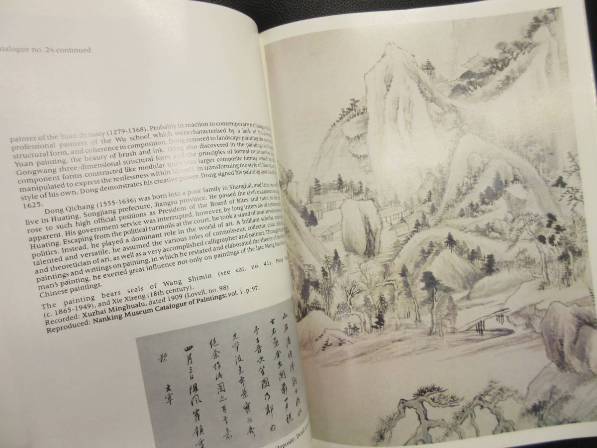 【中古】 洋書「Chinese Paintings of the Ming and Qing Dynasties 14th～20th centuries」 英語本 書き込み有り 明・清王朝 書籍・古書_画像7