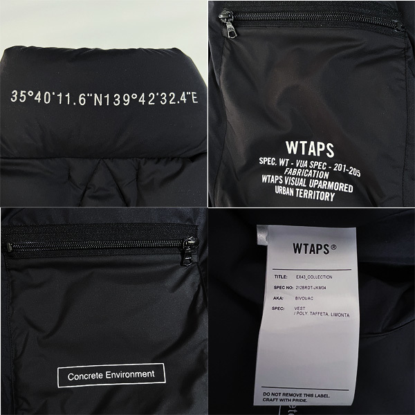 Yahoo!オークション - WTAPS ダウンベスト BIVOUAC / VEST Yahoo!オークション - WTAPS ダウンベスト BIVOUAC / VEST