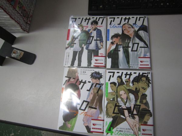 item_image_1