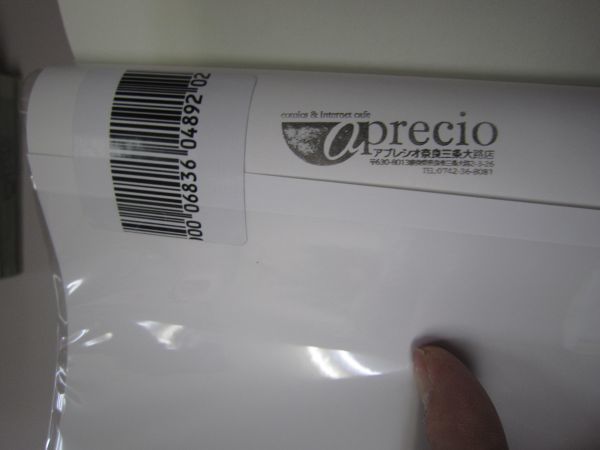 item_image_3