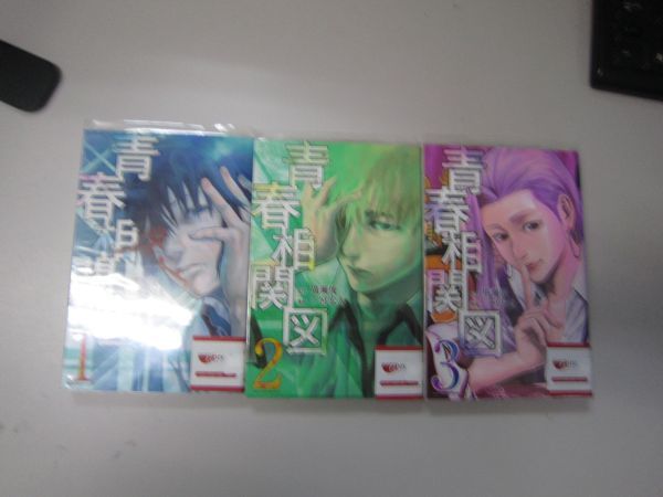 item_image_1