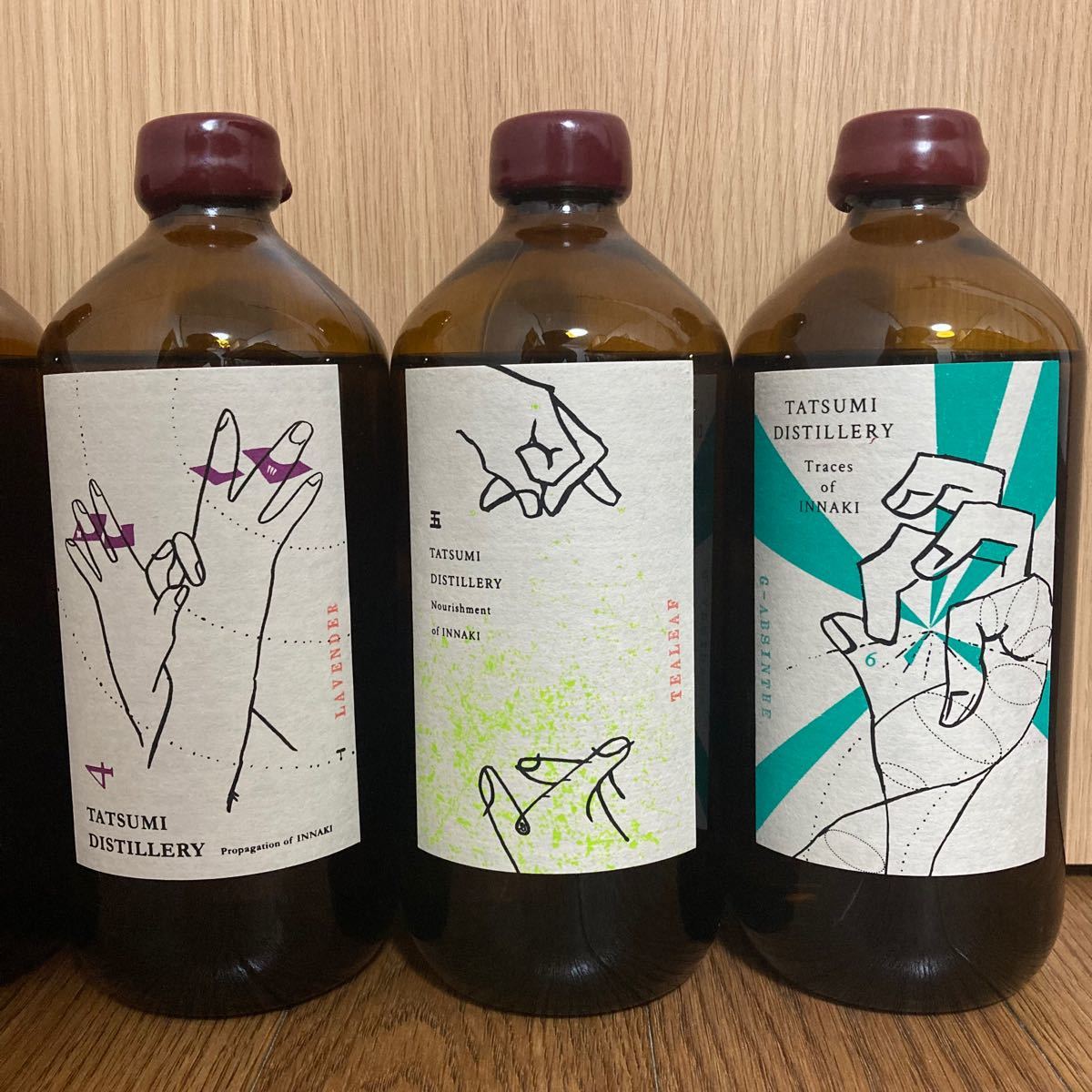 辰巳蒸留所 アルケミエ アブサン 5本セット キャンペーン 21400円引き