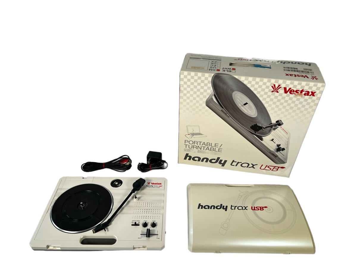 Vestax handy trax ポータブル ターンテーブル-