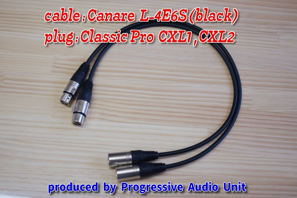 □□ canare L-4E6S(BK)＋XLR plug オス-メス（CPXL）/0.50m×2本_画像1