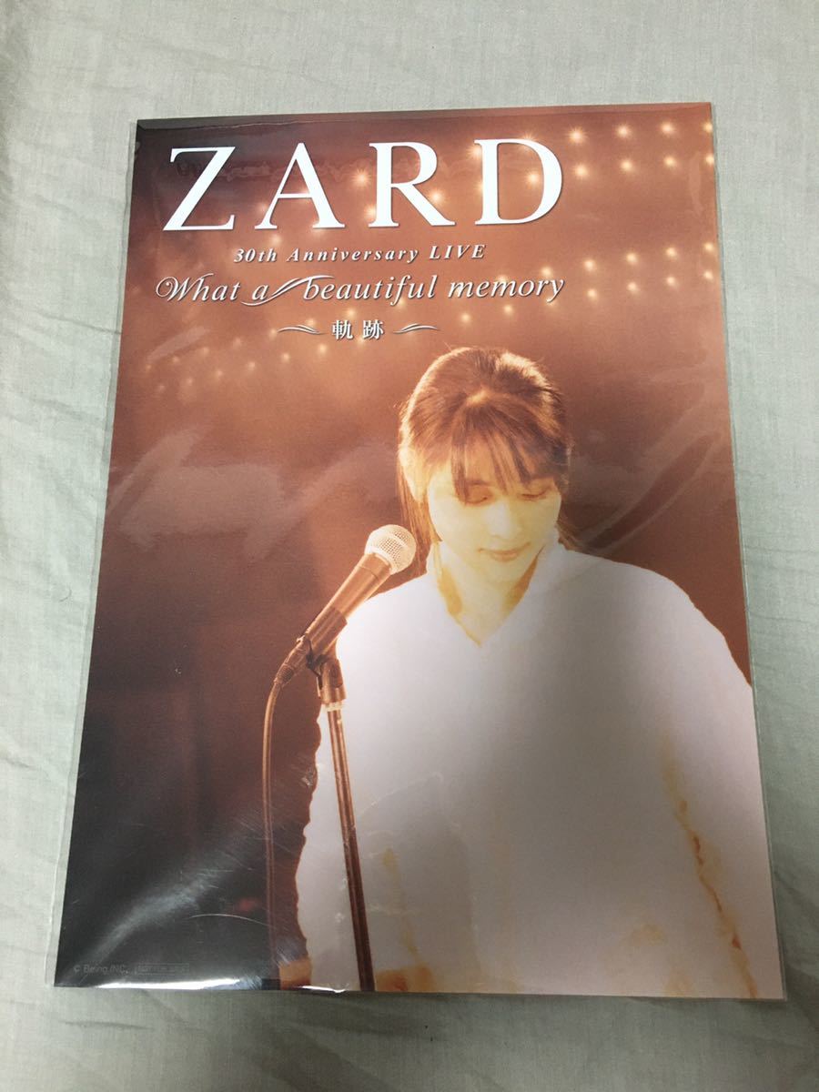 Yahoo!オークション - ZARD Musingオリジナル特典 クリア Yahoo!オークション - ZARD Musingオリジナル特典 クリア
