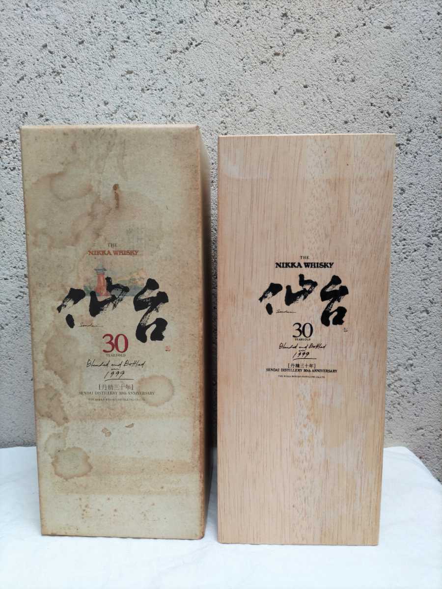 ☆空箱3 ザニッカウイスキー『仙台30年』空箱☆1999 ic.sch.id