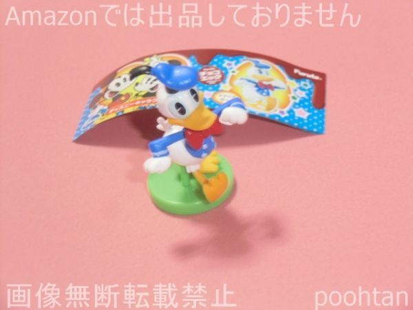 チョコエッグ ディズニーキャラクター4 36 ドナルドダック_画像1