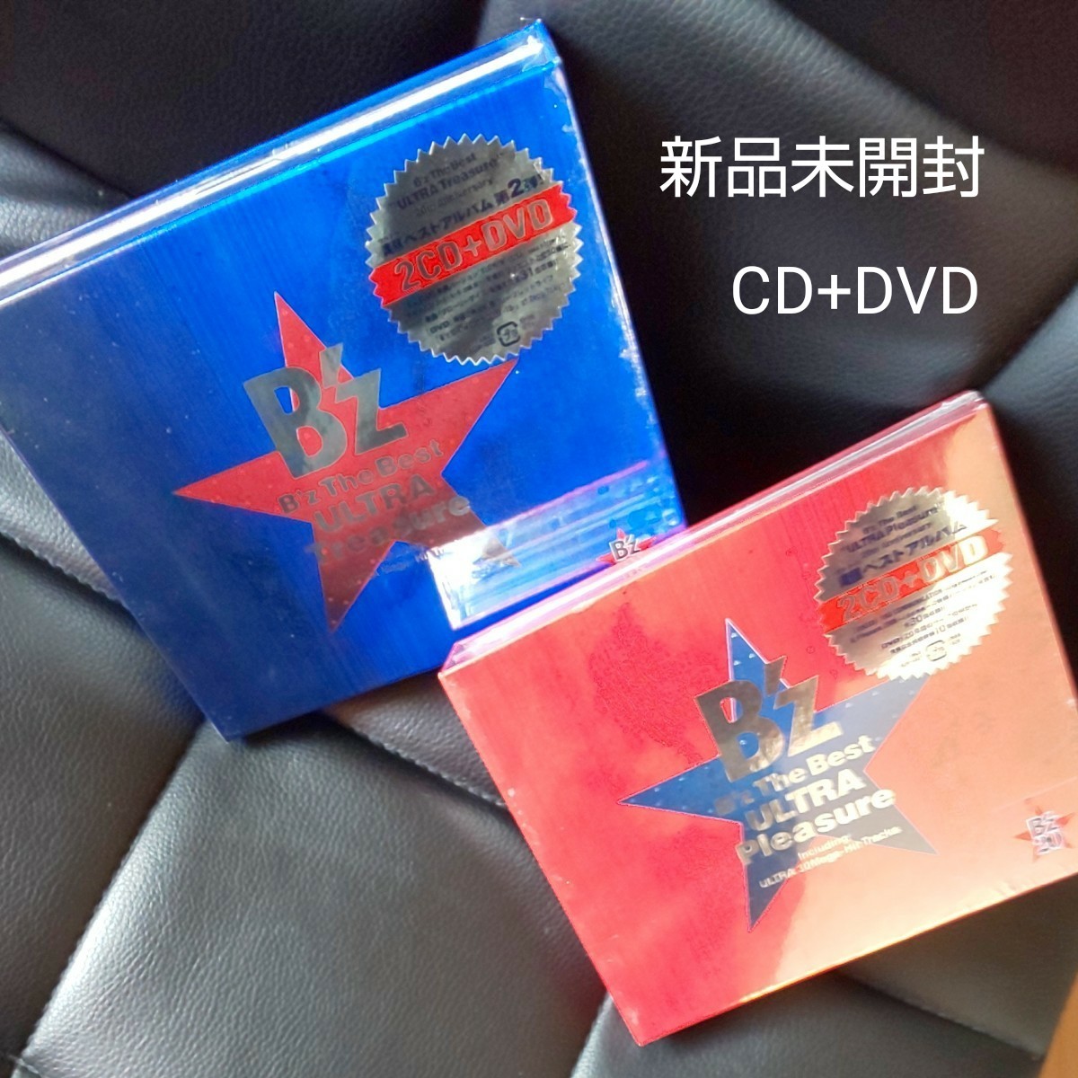 B'z The Best \ B'z The Best \