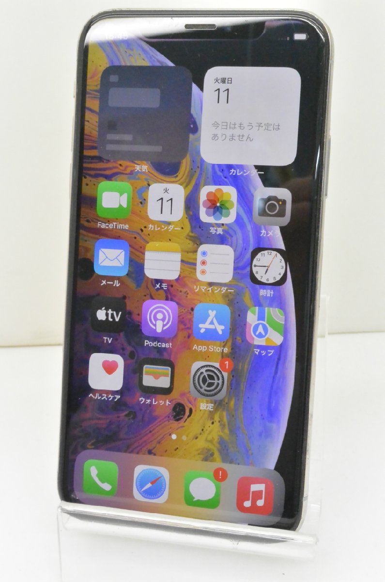 NEW売り切れる前に☆ iPhone12 Pro max純正パネル タッチ可能 ジャンク