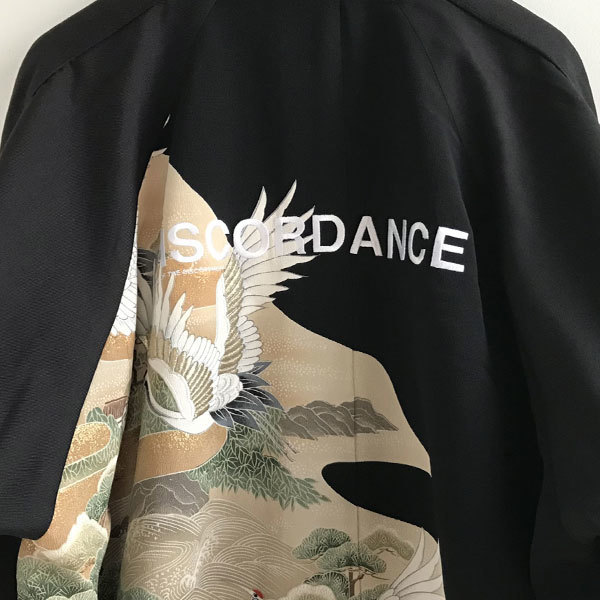 Children of the discordance チルドレンオブザディスコーダンス Children of the discordance チルドレンオブザディスコーダンス