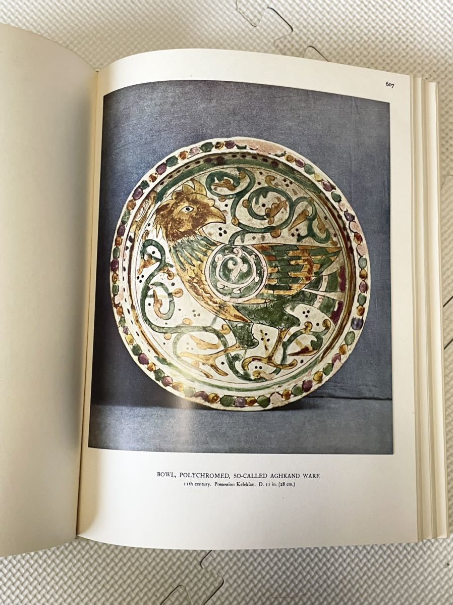 A SURVEY OF PERSIAN ART イラン研究の第一人者Dr.ポープによるペルシア美術全集第１０巻_画像5