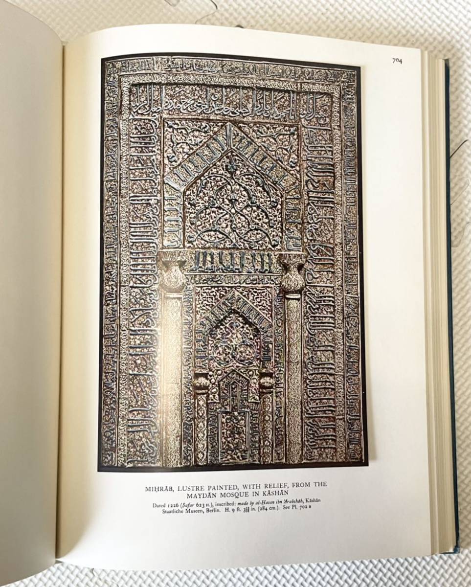 A SURVEY OF PERSIAN ART イラン研究の第一人者Dr.ポープによるペルシア美術全集第１０巻_画像8