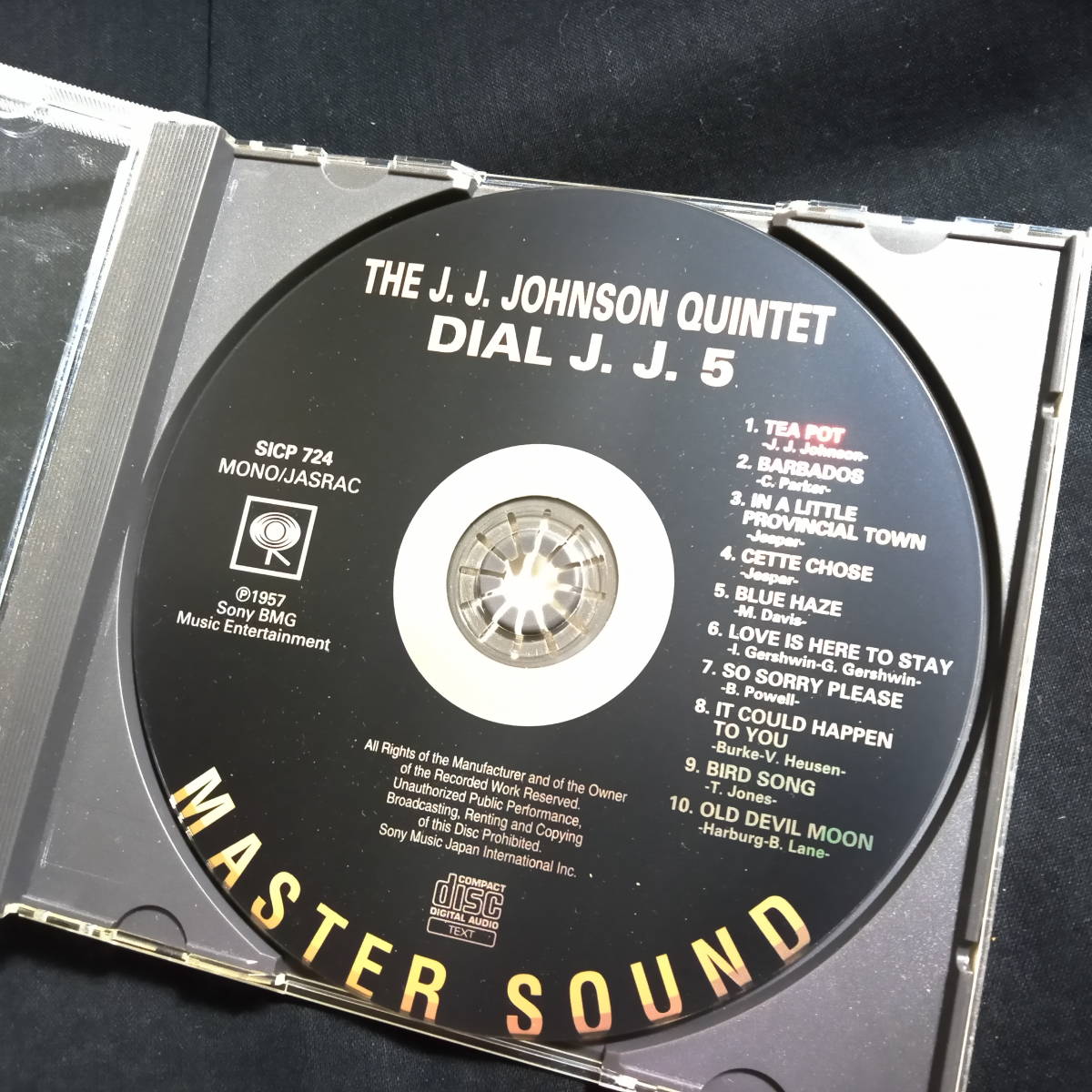 ★即決★J.J.ジョンソン　ダイアルJ.J.5 J.J.Johnson Dial J.J.5 ボビー・ジャスパー　トミー・フラナガン　エルヴィン・ジョーンズ他_画像4