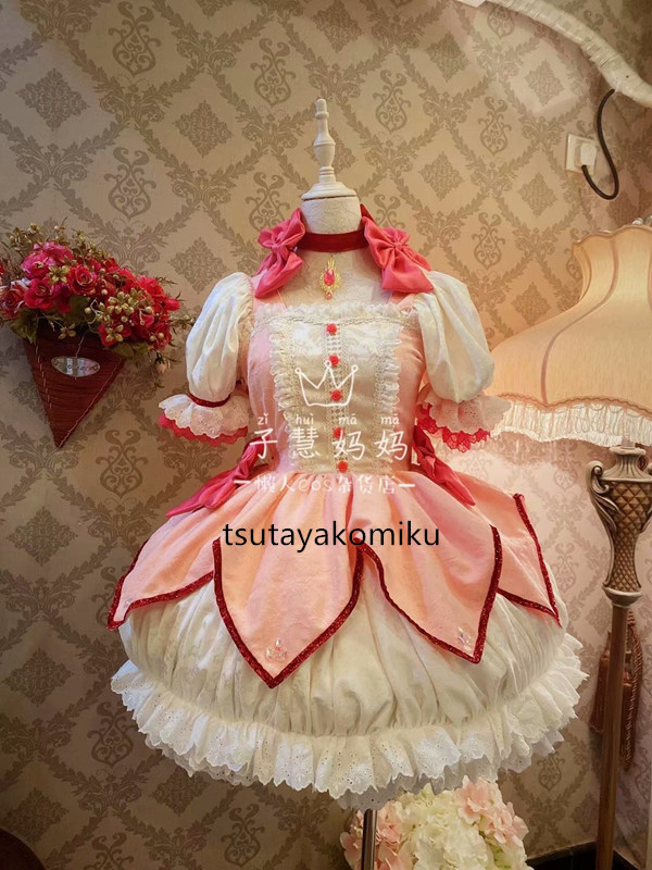 ヤフオク! - 高品質 新作 魔法少女まどか☆マギカ 鹿目まどかコスプレ衣...