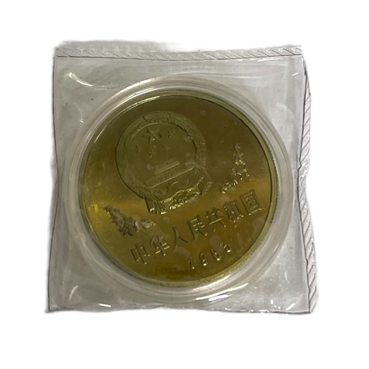 L26905RK 【品】中国古銭 パンダ 壹圓 硬貨 1983年 中華人民共和国 箱