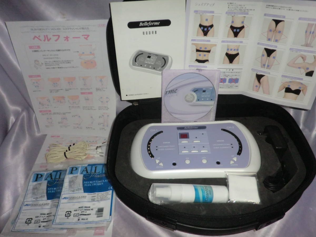 ります スリムビューティーハウス/ダイエット機器の通販 by わちゃん's