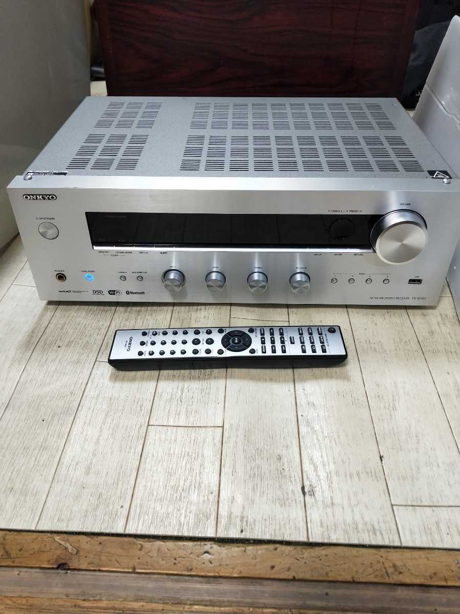 ONKYO TX-8150 ネットワークレシーバー solucionescad.com.mx