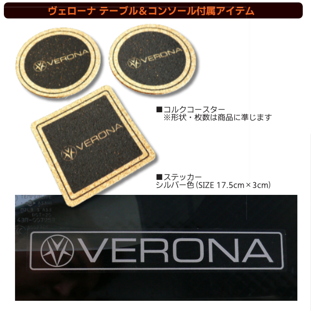 ＶＥＲＯＮＡ　スズキ　 ワゴンＲスティングレーフロントテーブル　ＭＨ３５／５５Ｓ_画像2