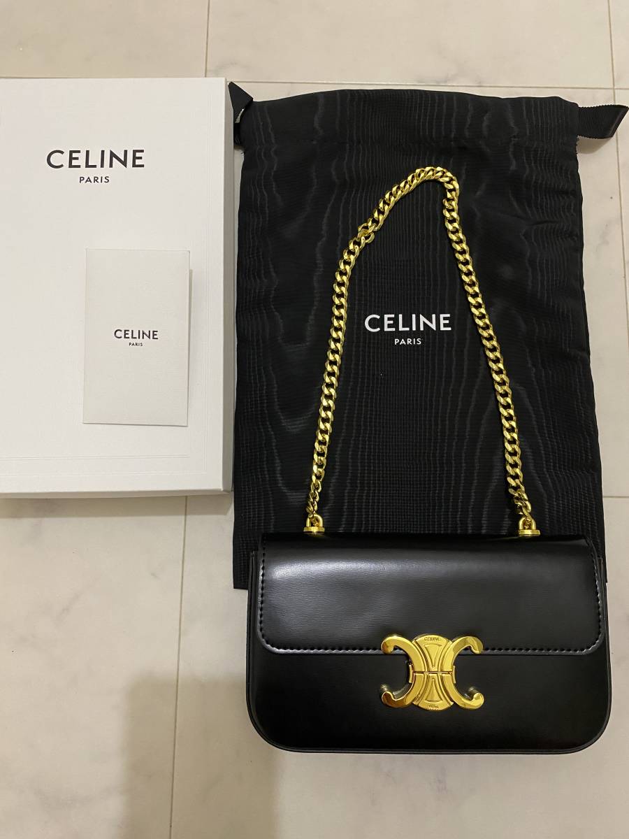 【値下げ】　セリーヌ　CELINE トリオンフ チェーン ショルダーバッグ シャイニーカーフスキン