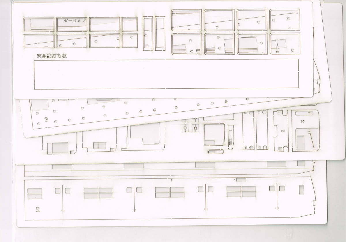 【半額】営団（東京）地下鉄6000系第２次試作車（非冷房）４両ペーパーボディーキット（木製床下機器付き）_画像5