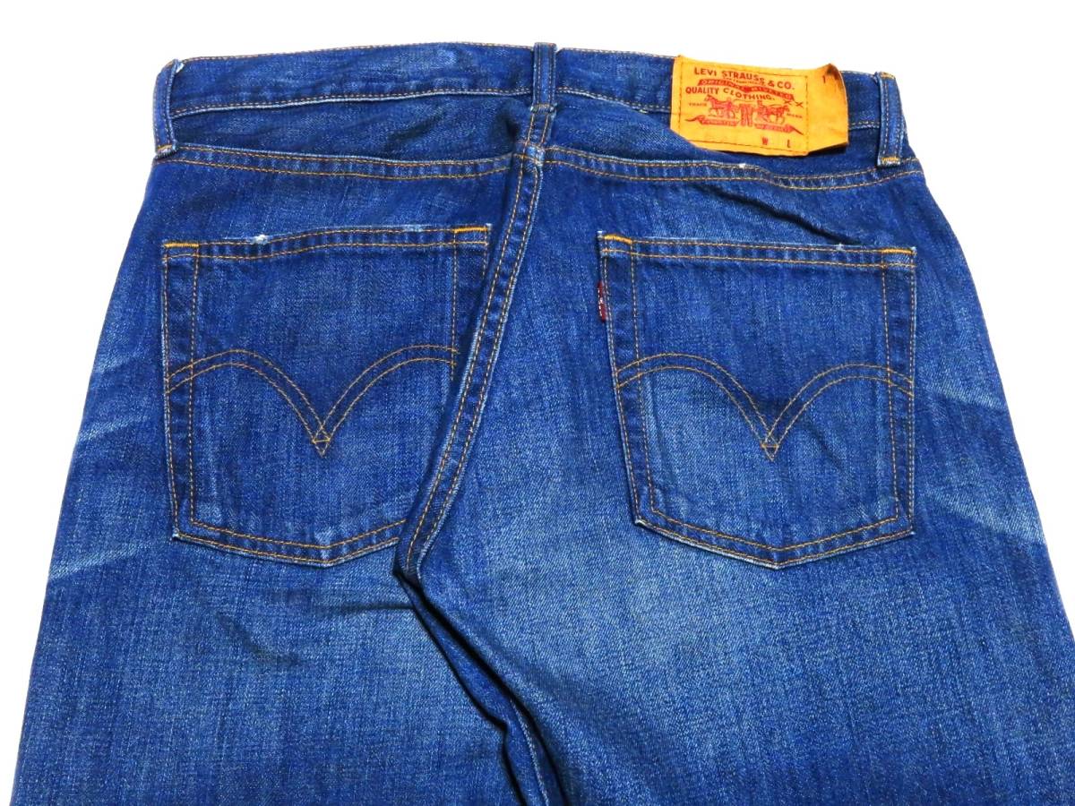 Levi's　リーバイス　デニムパンツ505　W31（W実寸約82cm）　※実寸W32相当　　(出品番号924)_画像5