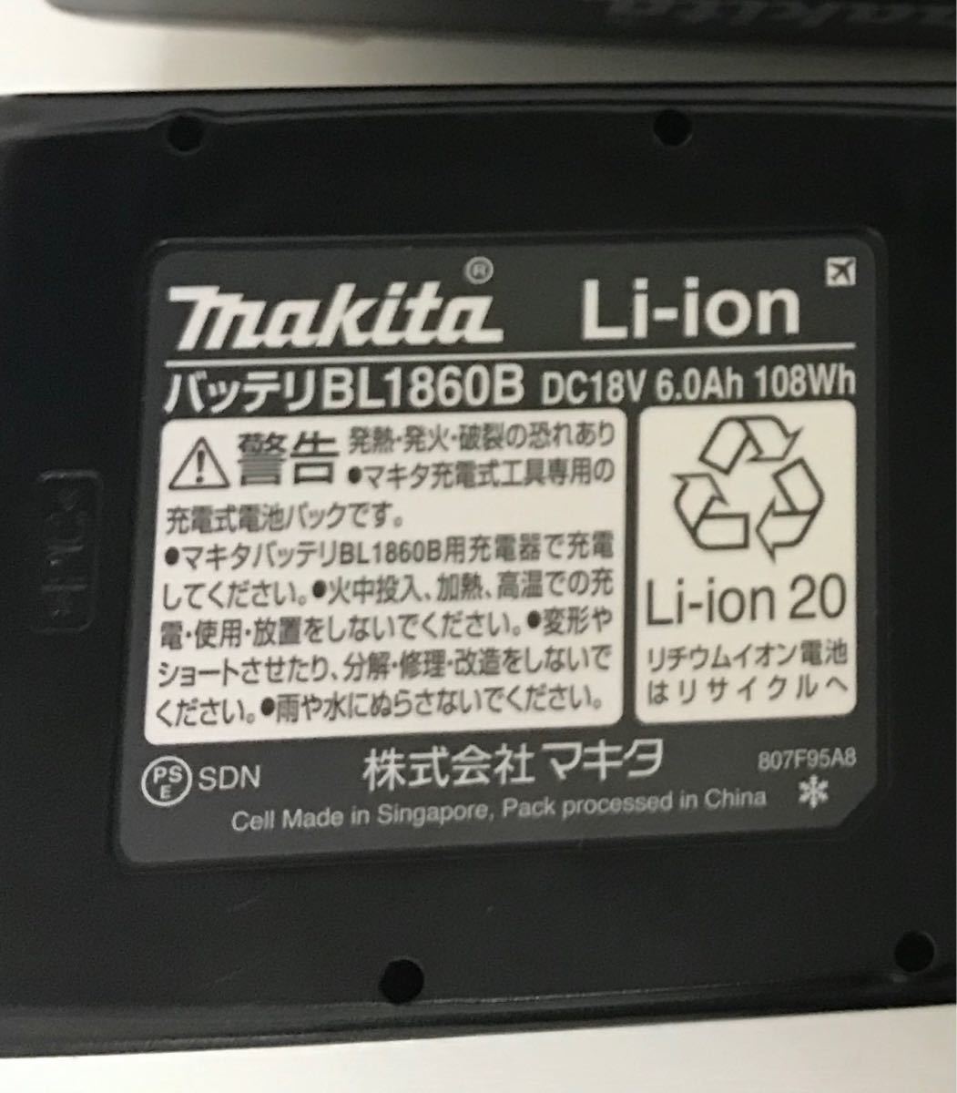 新品 マキタ 純正バッテリー 18V BL1860B 18V 6.0Ah