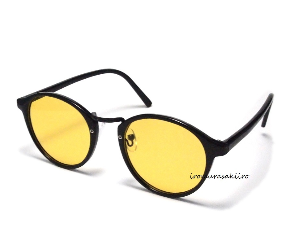 販売店 ◇ CAZAL 希少モデル MOD 873 COL 721 サングラス