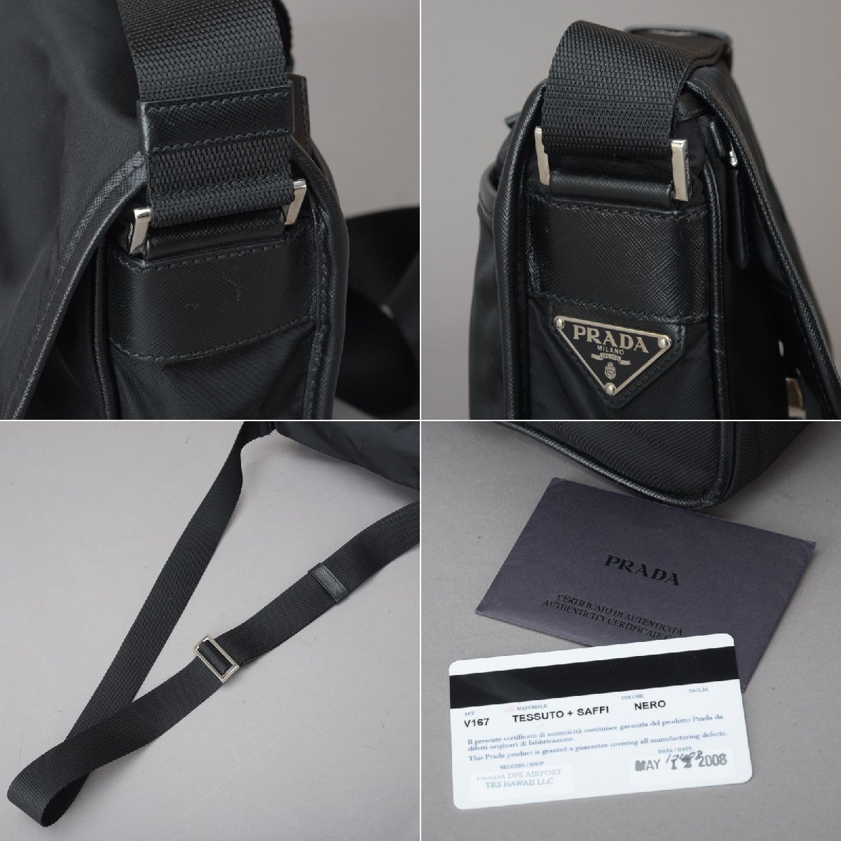 極美品 PRADA プラダ ショルダーバッグ テスートナイロン サフィアーノ