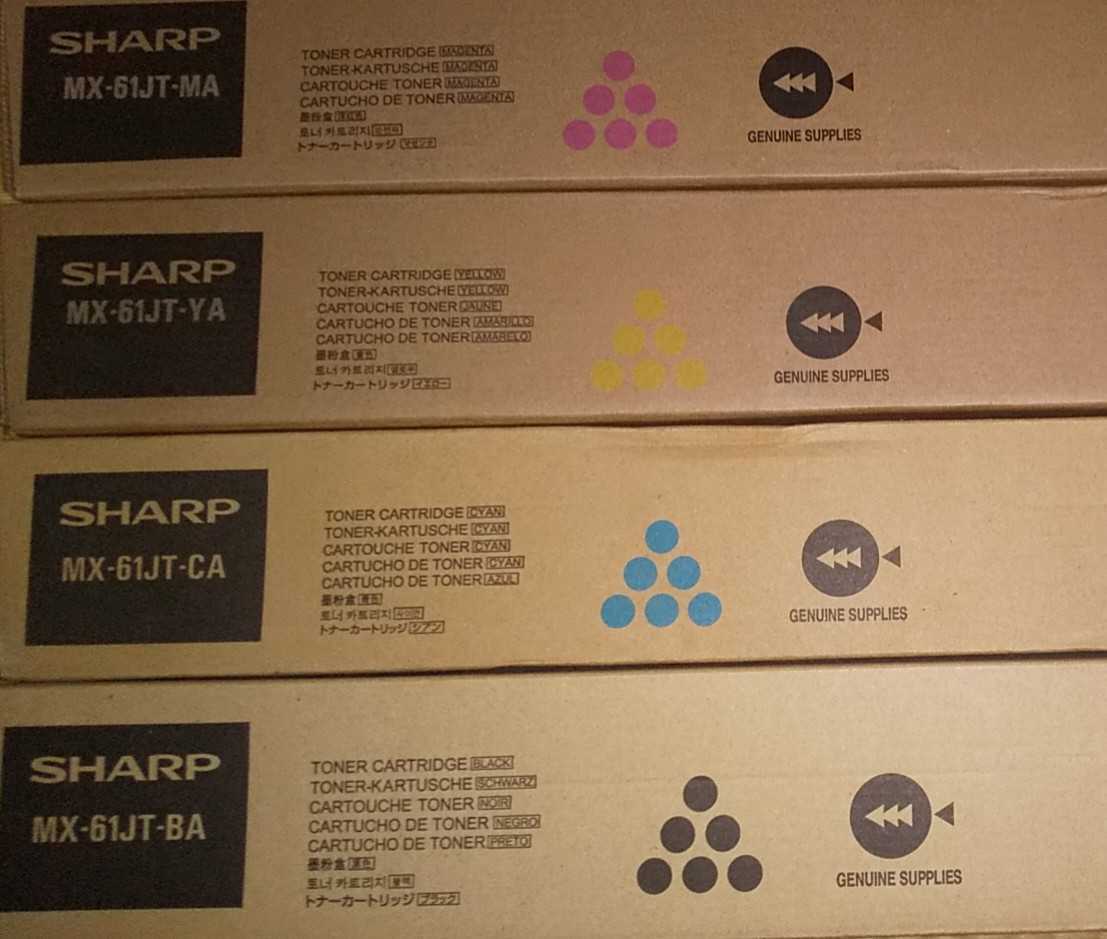 シャープ 純正トナー MX-61JT-BA YA MA CA 4本セット - www
