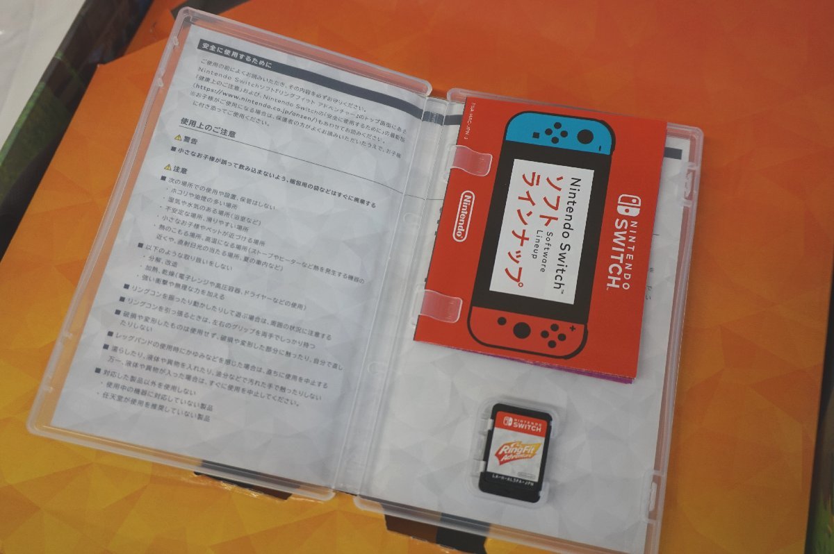 ヤフオク! - ☆リングフィットアドベンチャー RFA Nintendo 