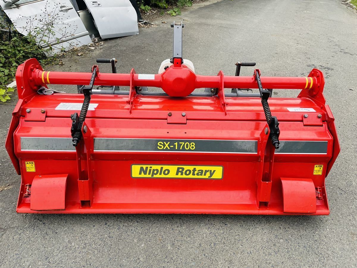 Yahoo!オークション - ニプロロータリー CX1708 1700 MM Yahoo!オークション - ニプロロータリー CX1708 1700 MM