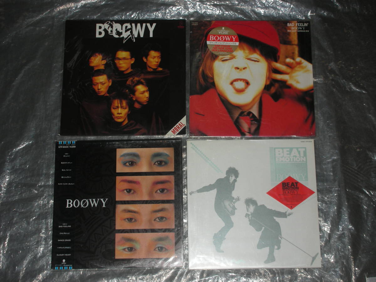 BOOWY のレコード8枚まとめて 布袋寅泰(BOOWY)|売買された BOOWY のレコード8枚まとめて 布袋寅泰(BOOWY)|売買された
