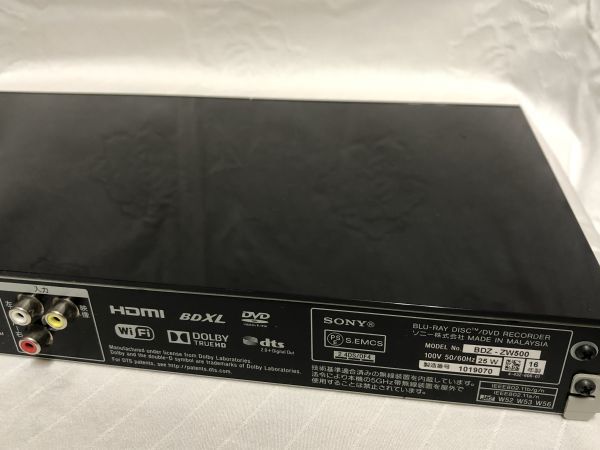 動作確認OK】SONY BDZ-ZW500 ブルーレイレコーダー 新品リモコン HDMI