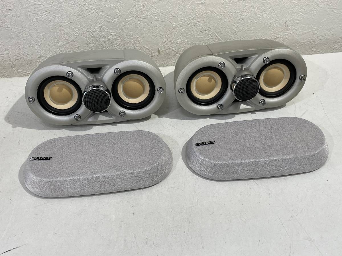 Yahoo!オークション - 【金属筐体スピーカー 2台セット】SONY Yahoo!オークション - 【金属筐体スピーカー 2台セット】SONY