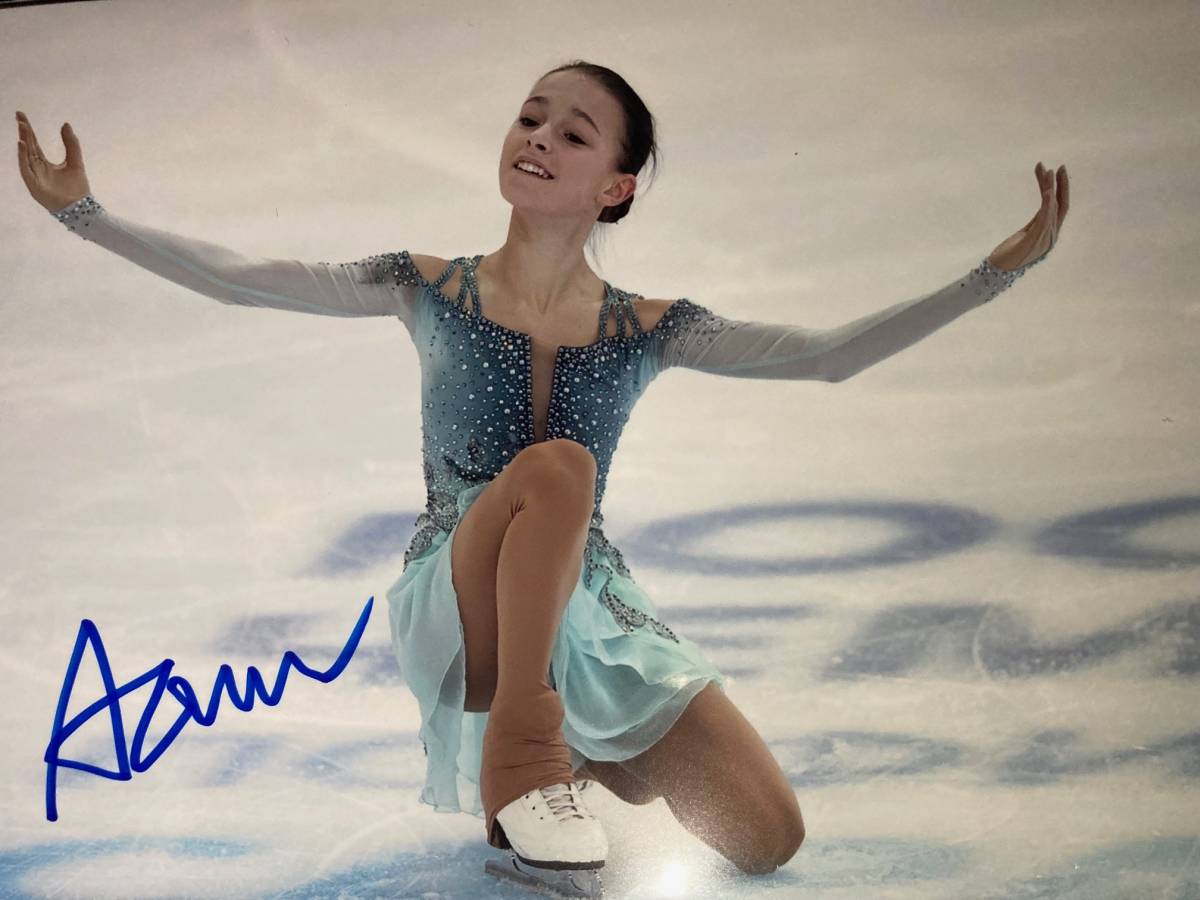  женщина fi механизм skate Anna * ракушка bakowa с автографом фотография Пекин Olympic золотой Medalist 