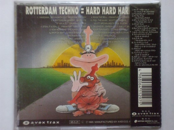  быстрое решение *V.A / Rotterdam Techno = Hard Hard Hard Vol.6* с поясом оби *gaba*DJ Paul Elstak*Biochip C*2,500 иен и больше. покупка бесплатная доставка!!