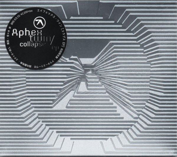 ■CDs■Aphex Twin / Collapse EP■限定盤・Richard D James・AFX■2,500円以上の落札で送料無料!!_画像1