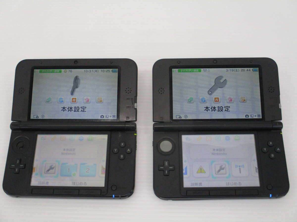 今年の新作から定番まで! ニンテンドー3dsllジャンクセット lambda-mdl.de