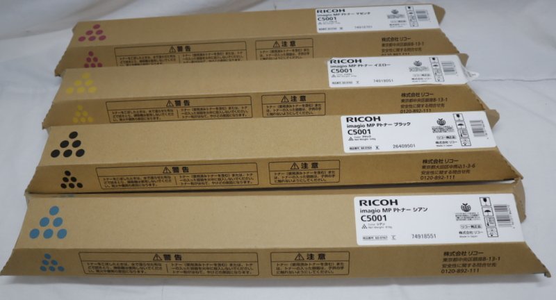 RICOH/リコー】imagio MP Pトナー C5001 4色セット 未開封品/ab3732