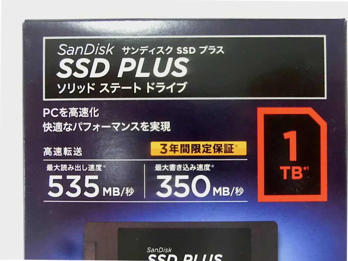 SSD PLUS 1TB SDSSDA-1T00-J26 - 通販 - photoventuresnamibia.com