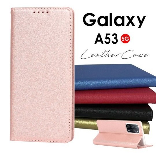 GALAXY  A53携帯ケース☆新品未使用 手帳型ケース