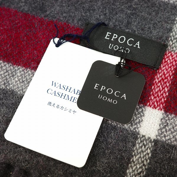 新品1円~★エポカ ウォモ EPOCA UOMO 最高級 繊維の宝石 カシミヤ100% チェック フリンジマフラー プレゼントに♪正規店本物 ◆9409◆_画像7