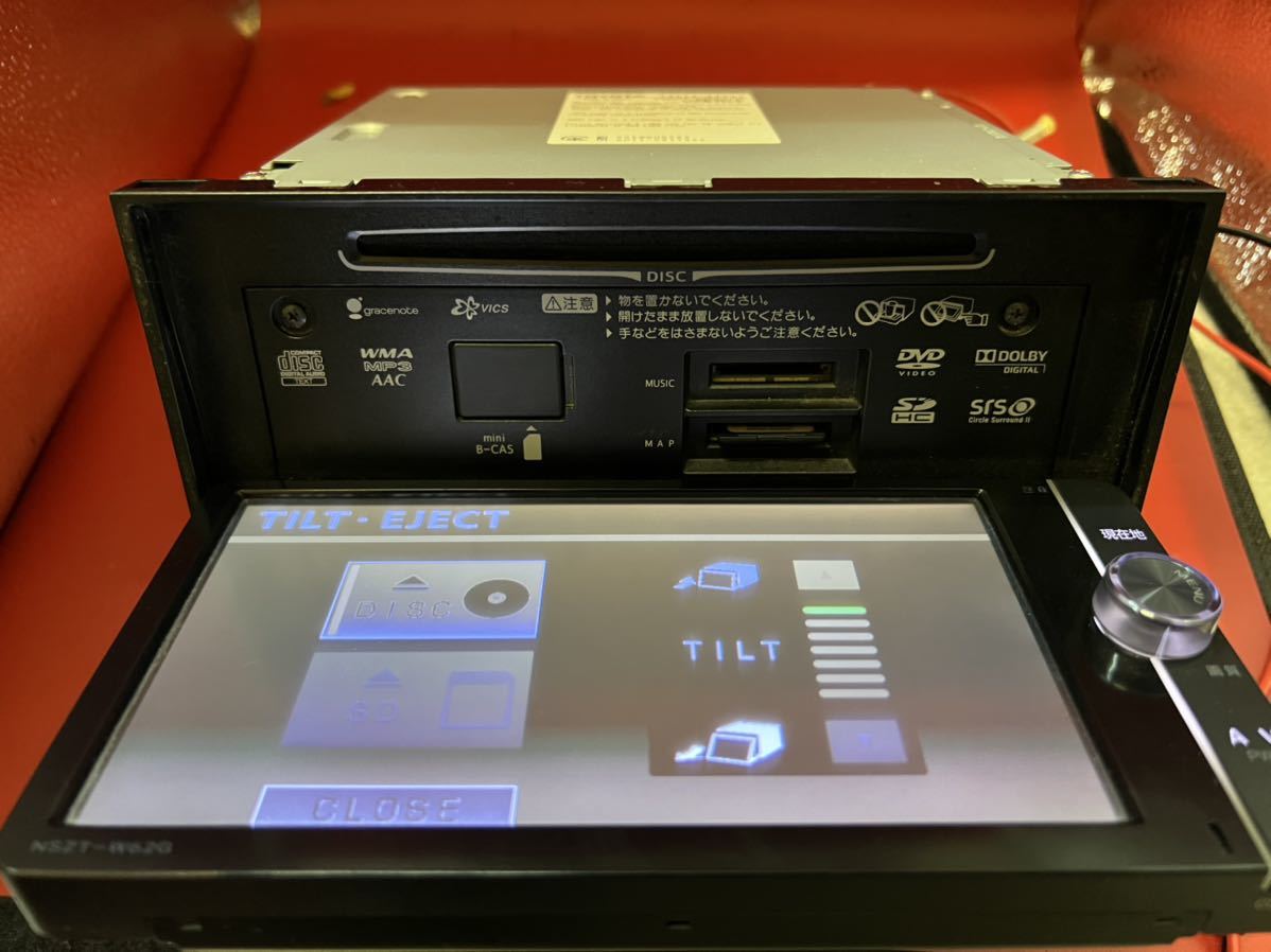 即決★トヨタ純正SDナビNSZT-W62G動作品★TV/DVD/CD/MP3/SD/Bluetooth/DS/iPod/USB対応★ 地図2012年度_画像7