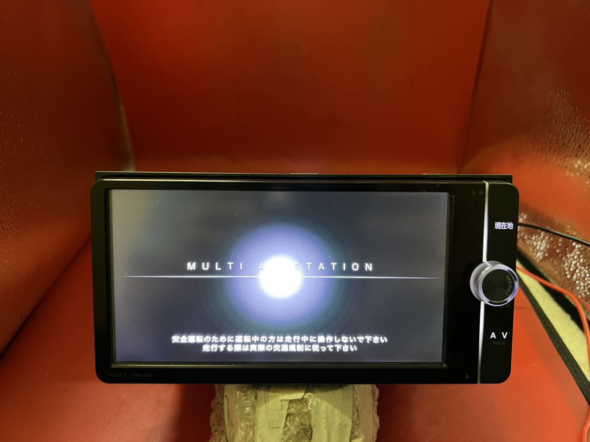 即決★トヨタ純正SDナビNSZT-W62G動作品★TV/DVD/CD/MP3/SD/Bluetooth/DS/iPod/USB対応★ 地図2012年度_画像1