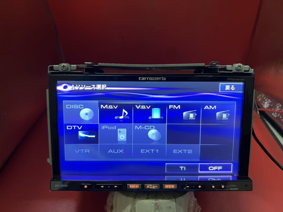 サイバーナビカロッツェリア AVIC-ZH9000 CD録音フルセグ DVD-