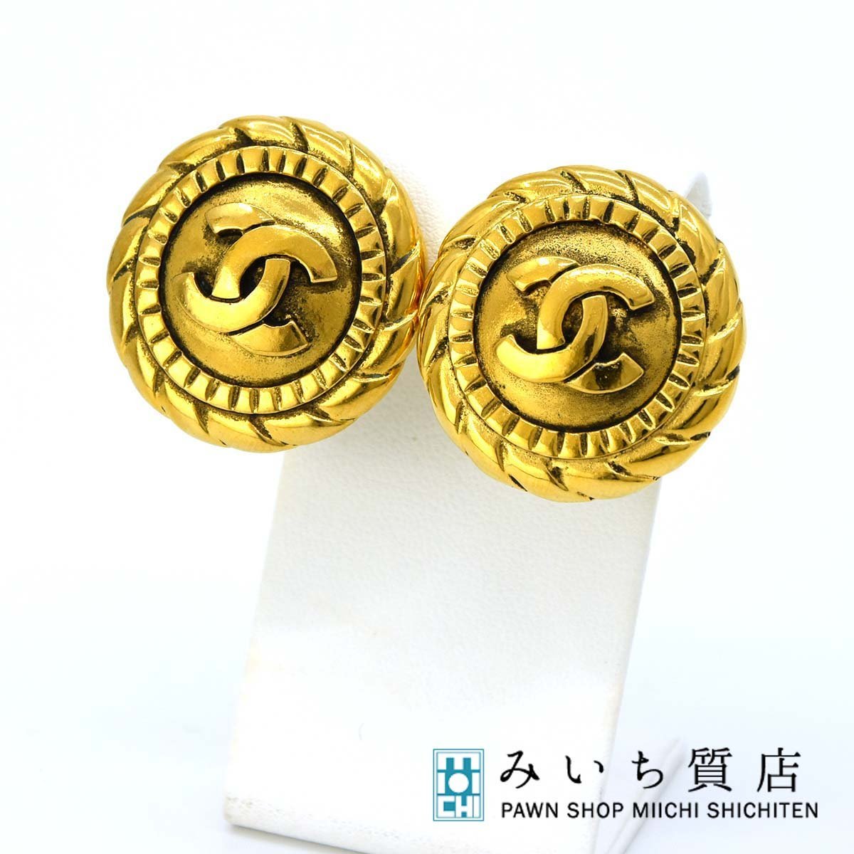 高額売筋】 質屋 イヤリング CHANEL みいち質店 19k362-55