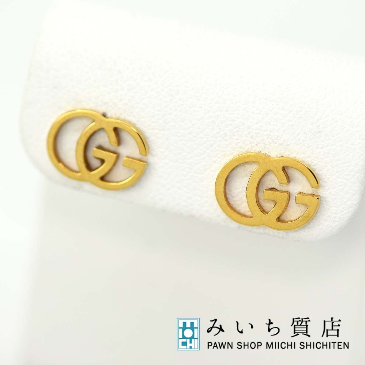 質屋 グッチ ピアス GUCCI 750 1.8g GGスタッズ 18k アクセサリー ゴールド M598 みいち質店_画像1