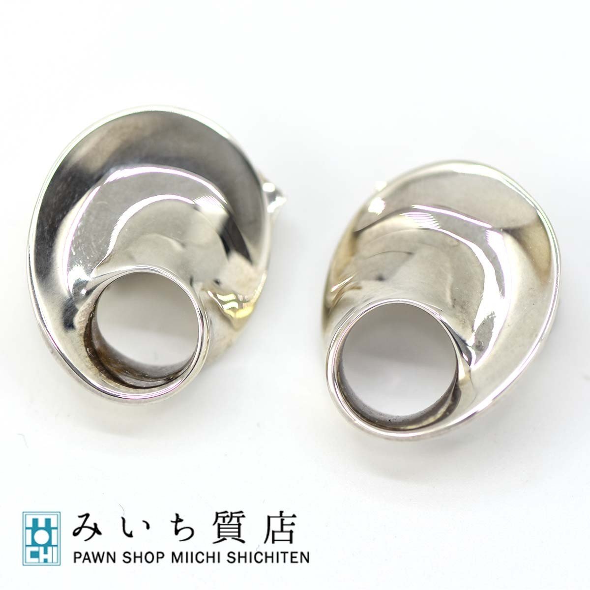 質屋 ジョージジェンセン GEORG JENSEN イヤリング シルバー 925 メビウス 142 クリップ M846-1 みいち質店_画像1