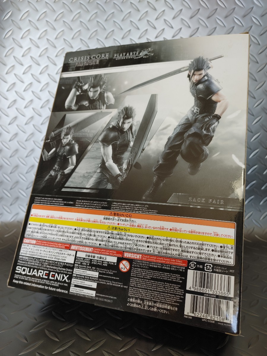 プレイアーツ改 play arts改 ザックス & エアリス 2体セット プレイアーツ改 play arts改 ザックス & エアリス 2体セット